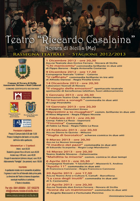 teatro