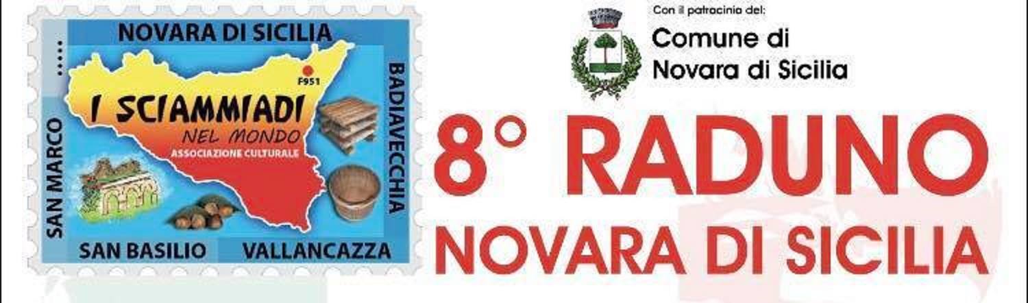 raduno2018